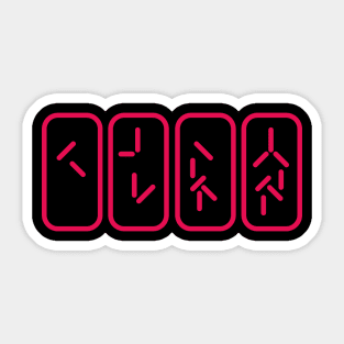 Counting Down Sticker